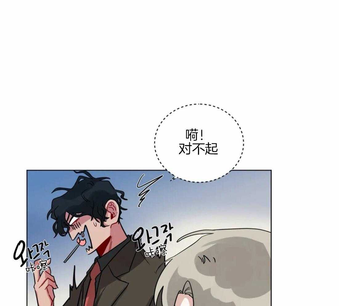 第127话_接受惩罚4
