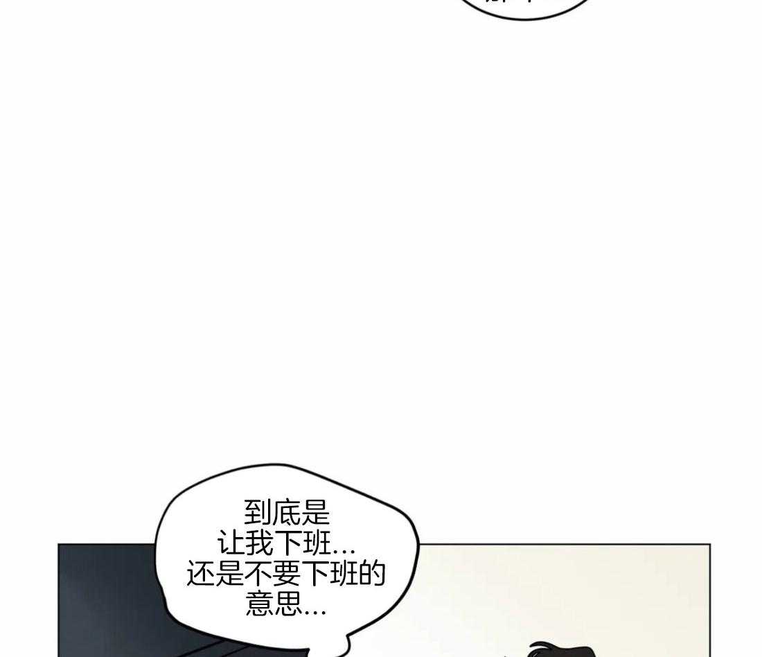 第127话_接受惩罚41