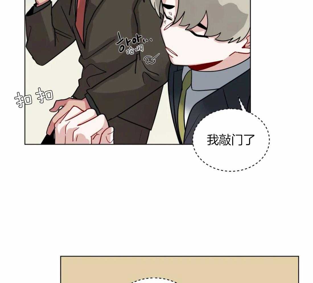 第127话_接受惩罚5