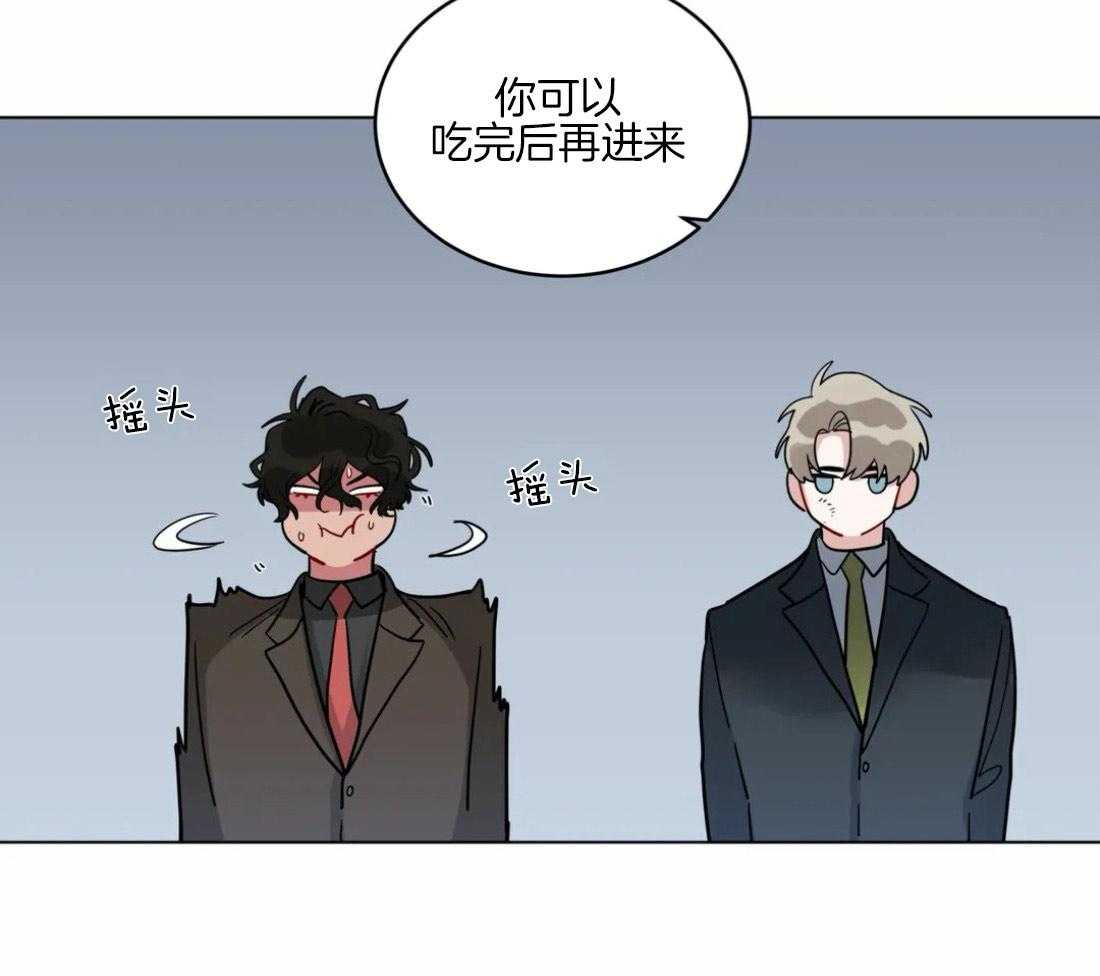 第127话_接受惩罚9