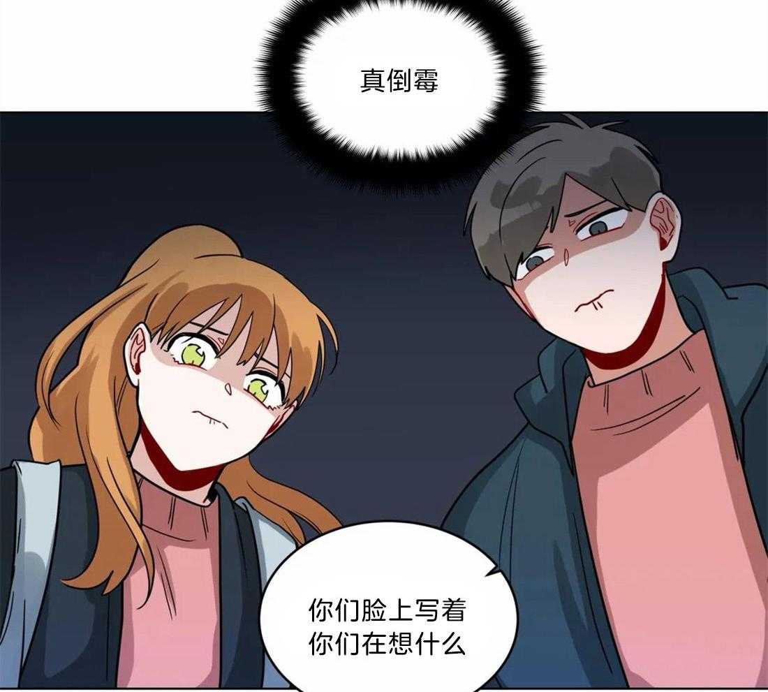 第126话_爱情的力量10