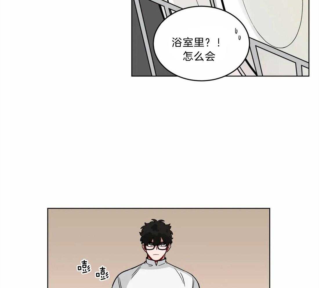 第126话_爱情的力量14