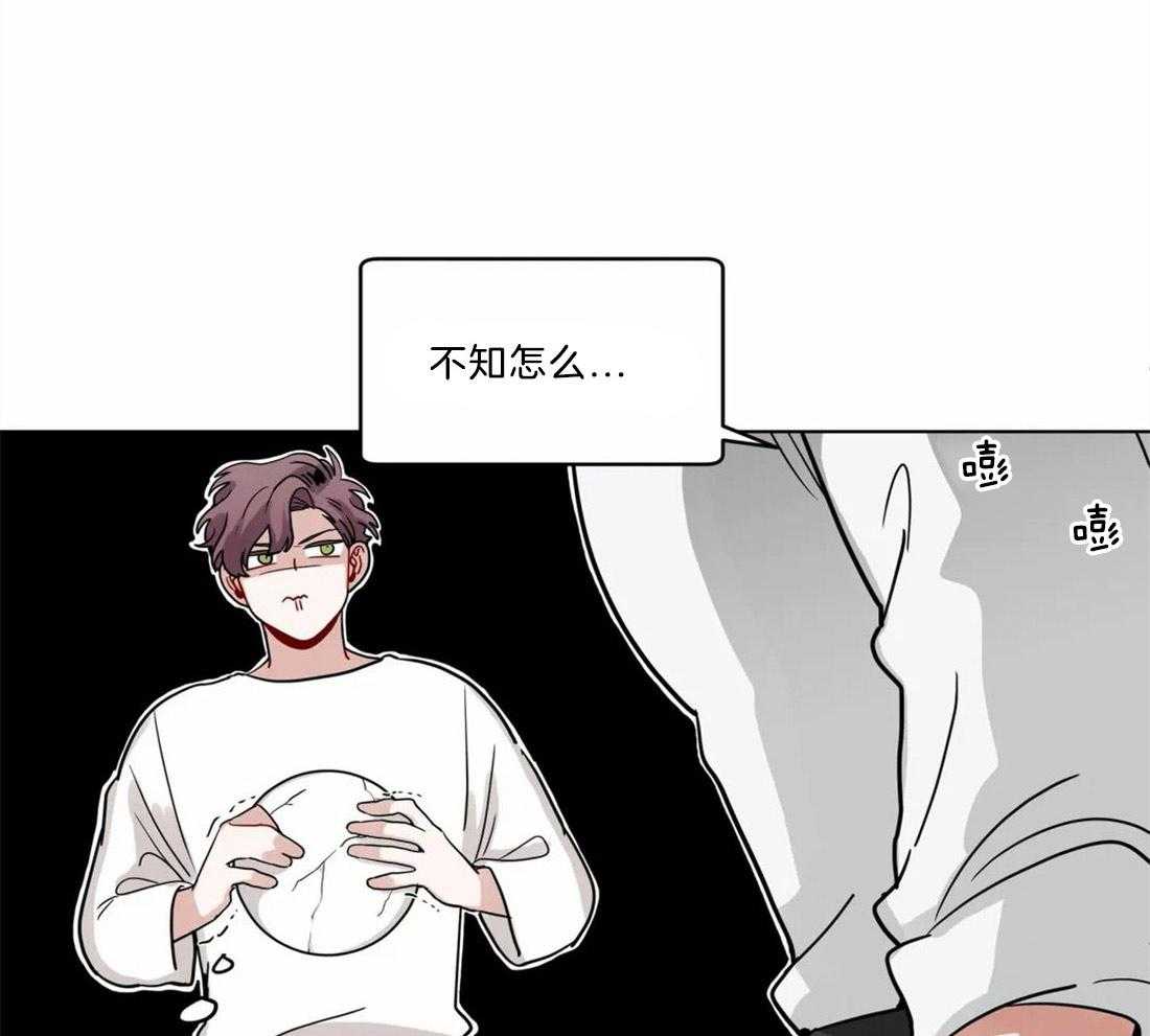 第126话_爱情的力量16