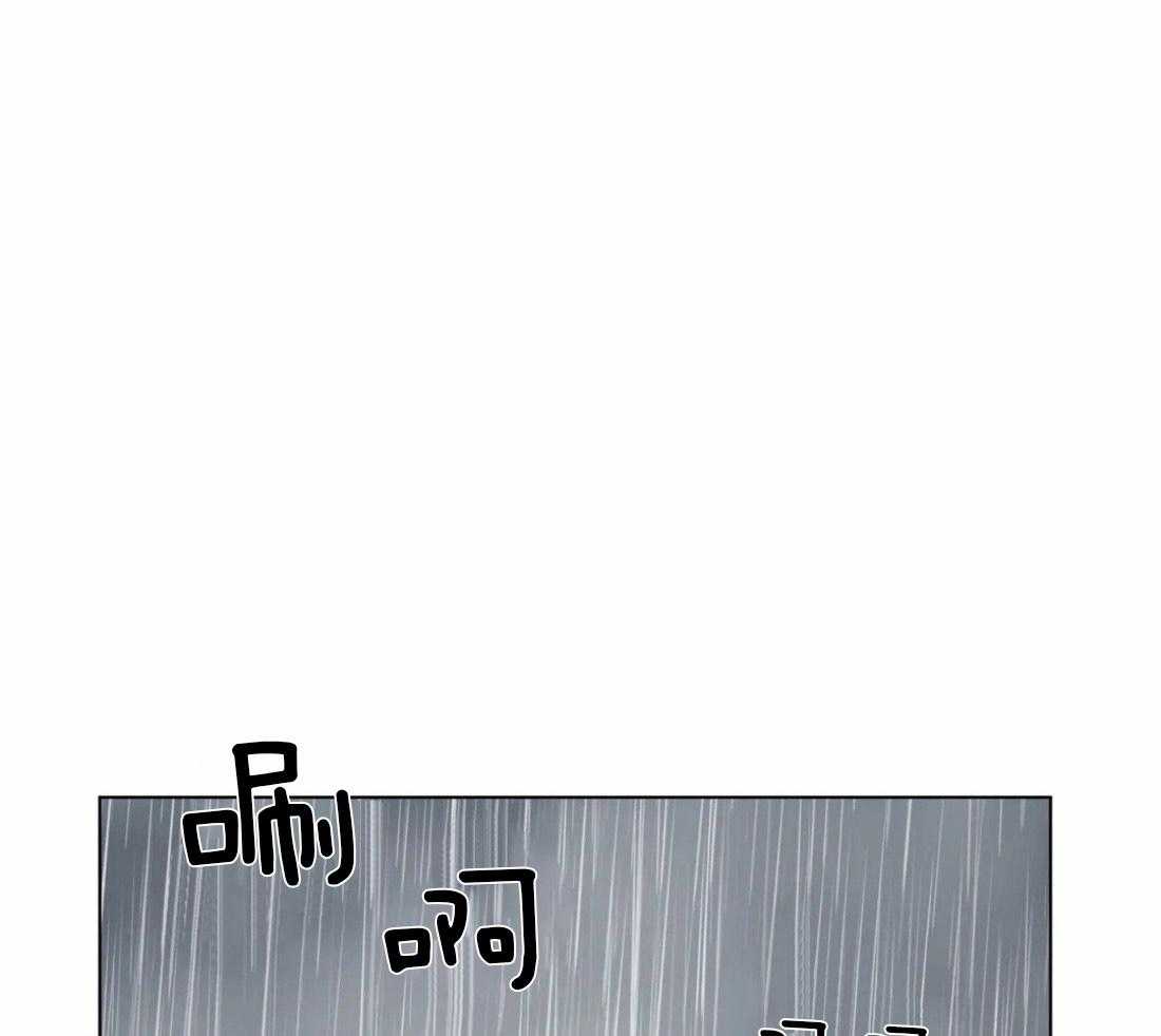 第126话_爱情的力量18