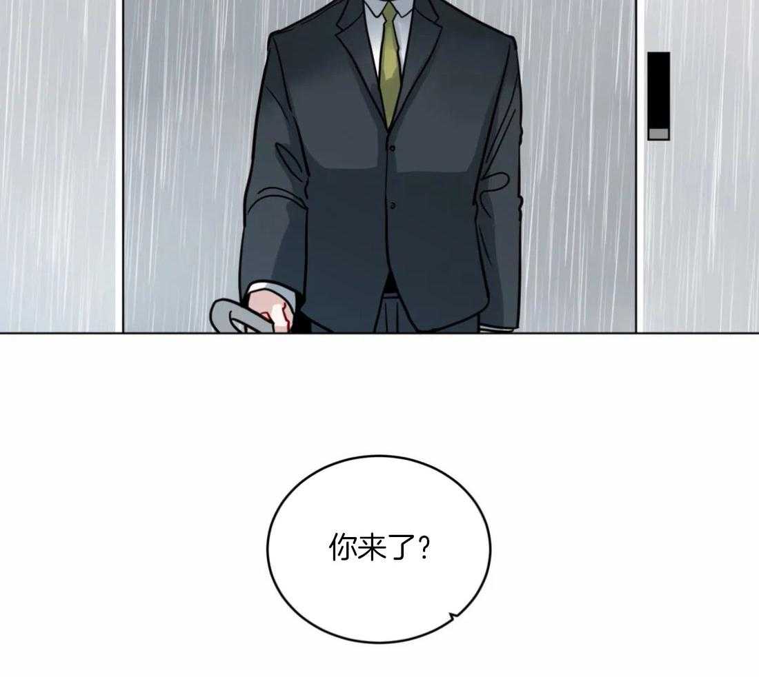 第126话_爱情的力量24
