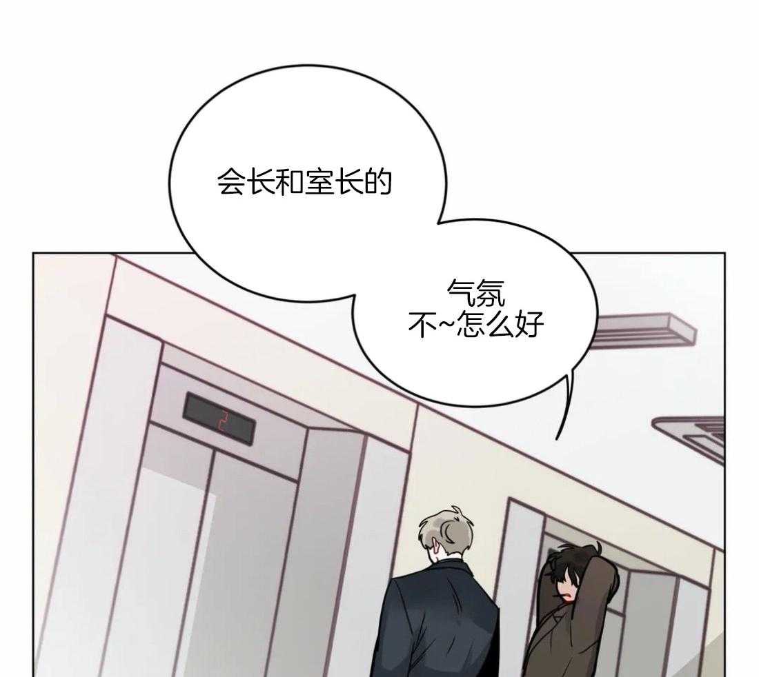 第126话_爱情的力量31