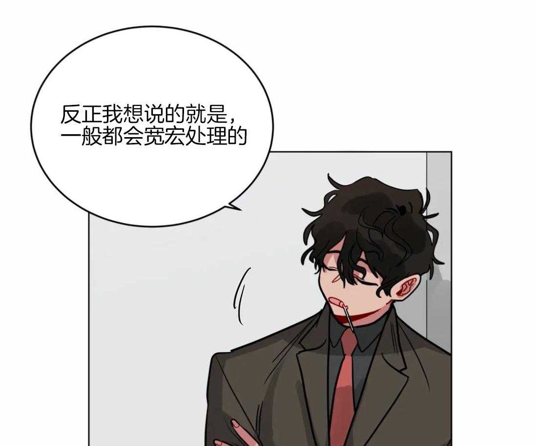 第126话_爱情的力量41