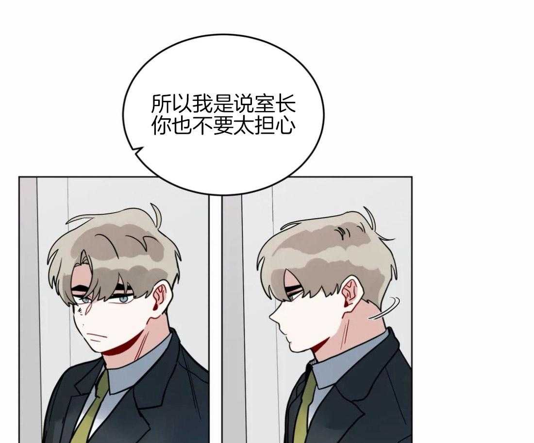 第126话_爱情的力量43