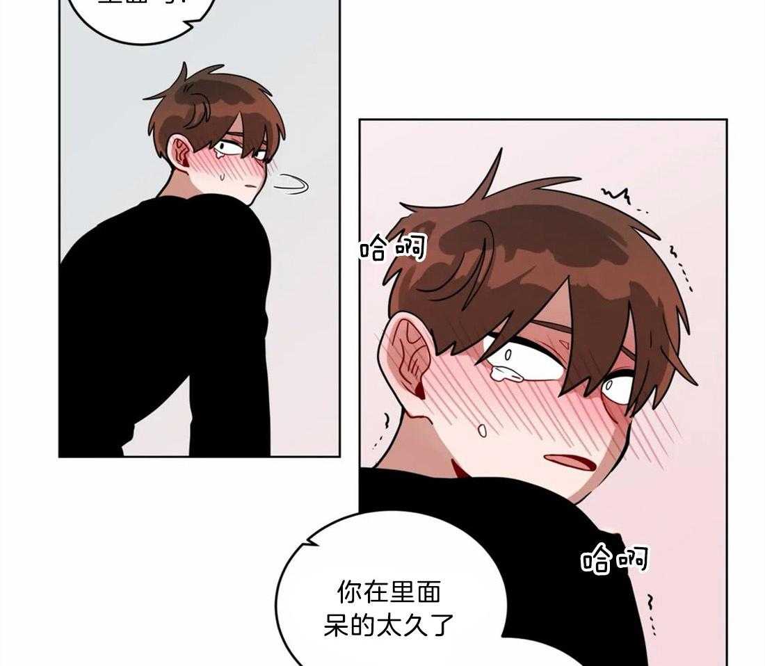 第125话_发生困难12