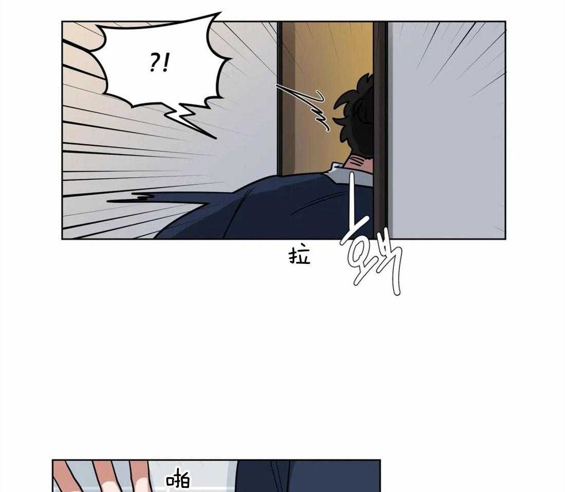 第125话_发生困难14