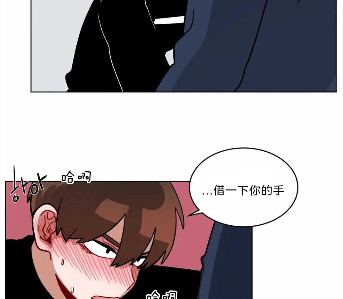 第125话_发生困难17