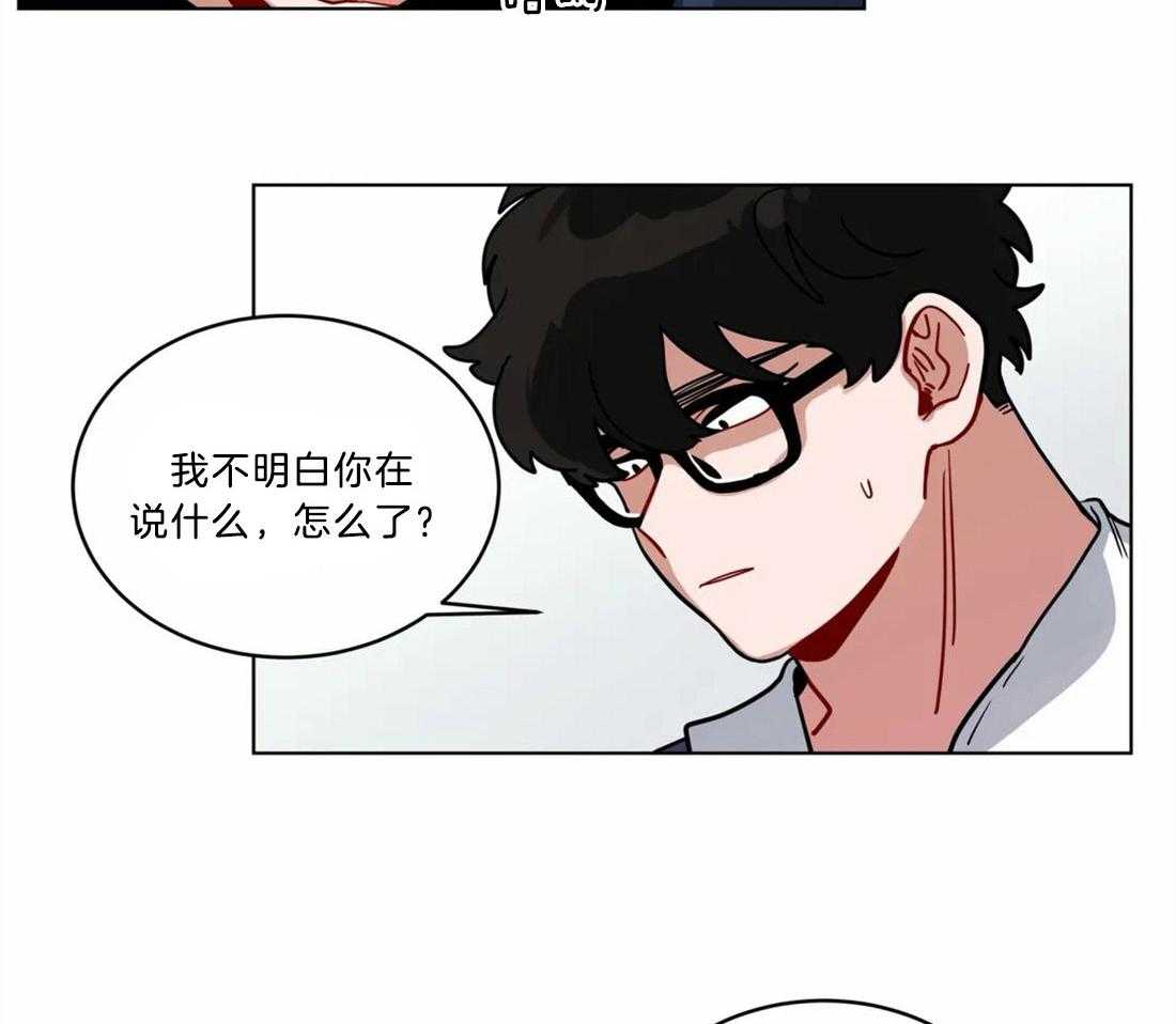 第125话_发生困难18