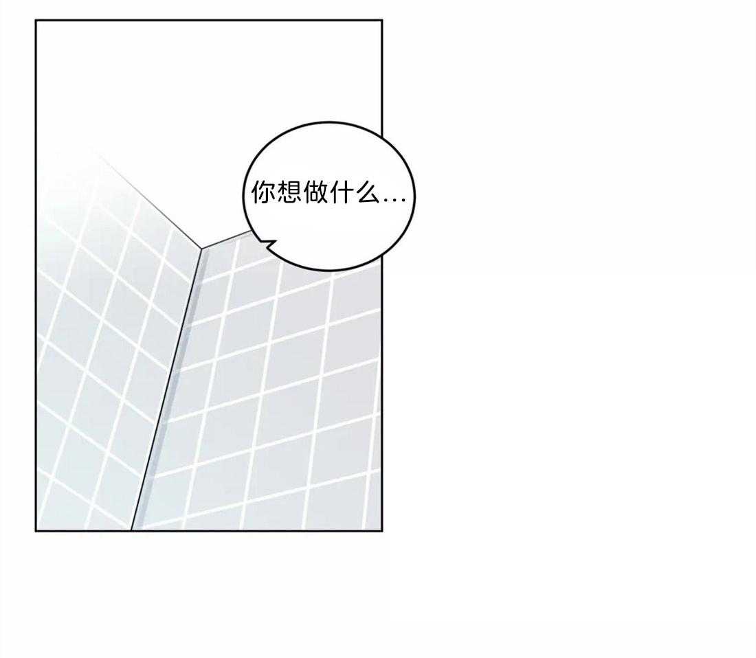 第125话_发生困难20