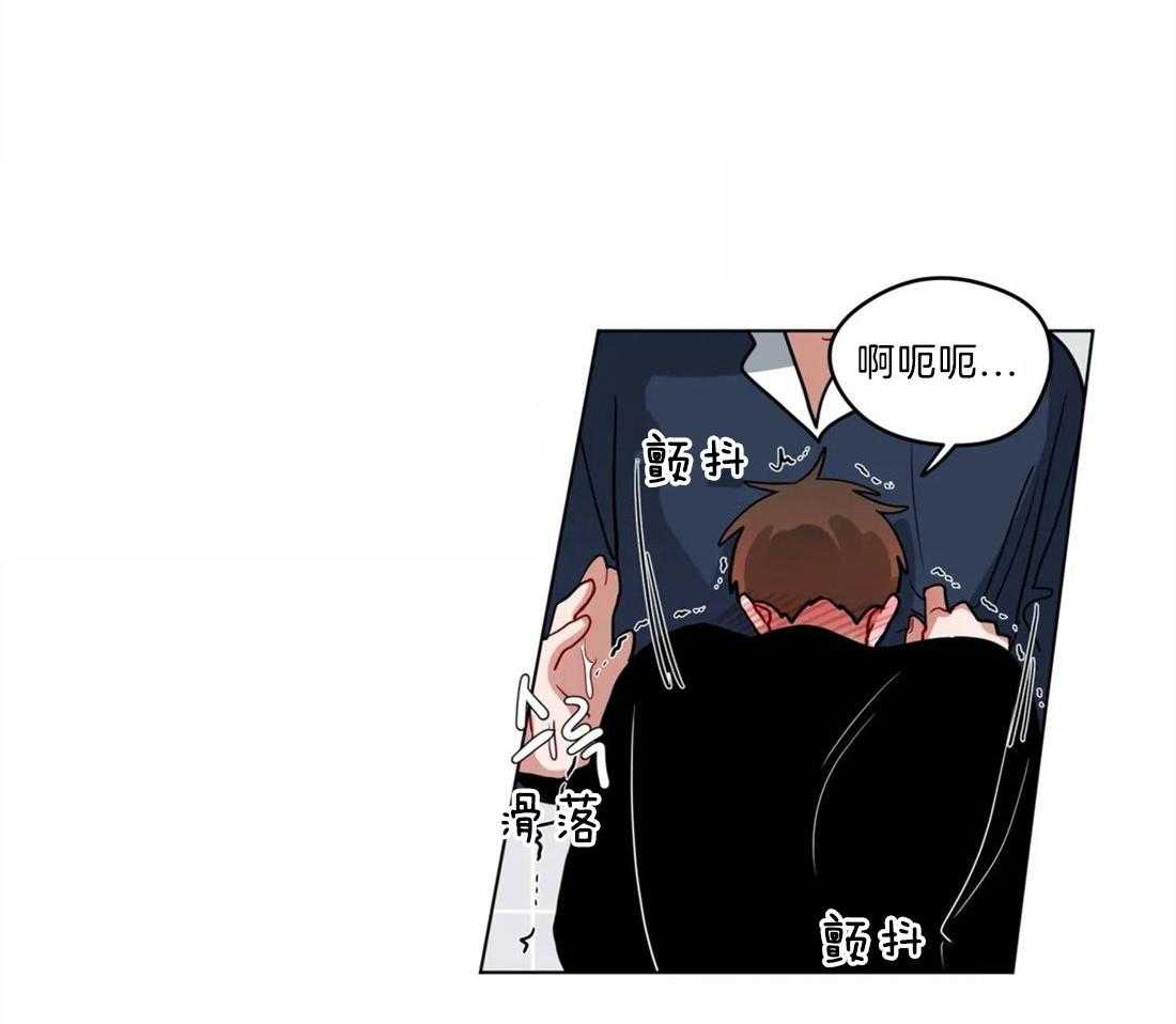 第125话_发生困难22