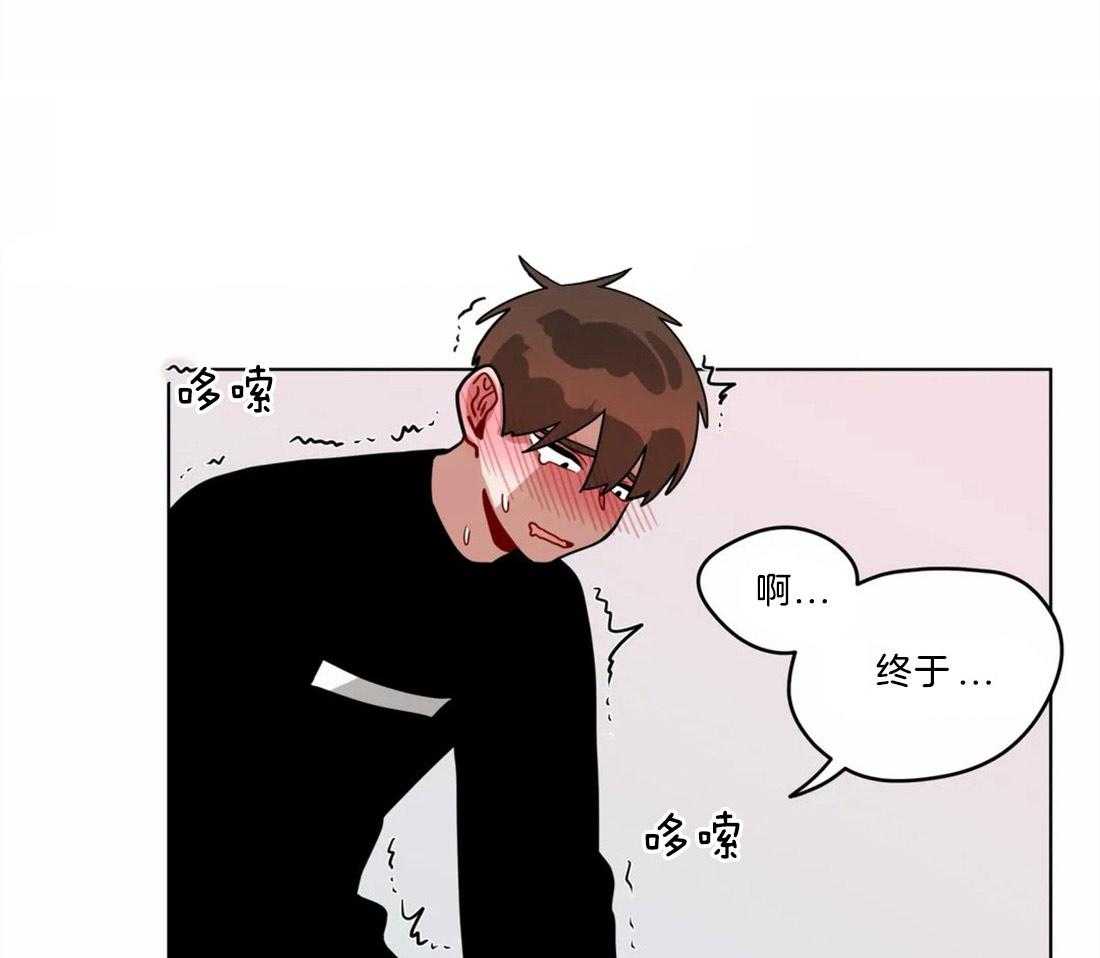 第125话_发生困难23