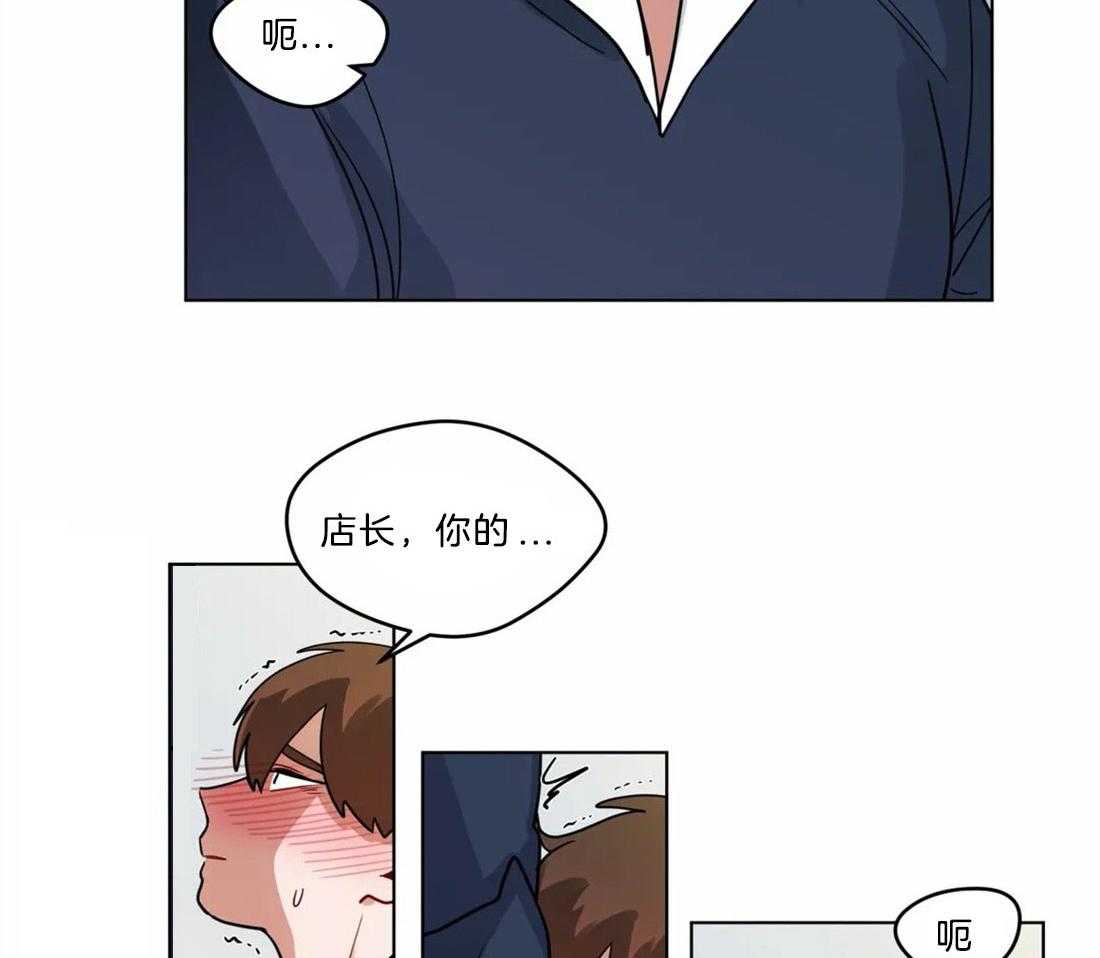 第125话_发生困难26