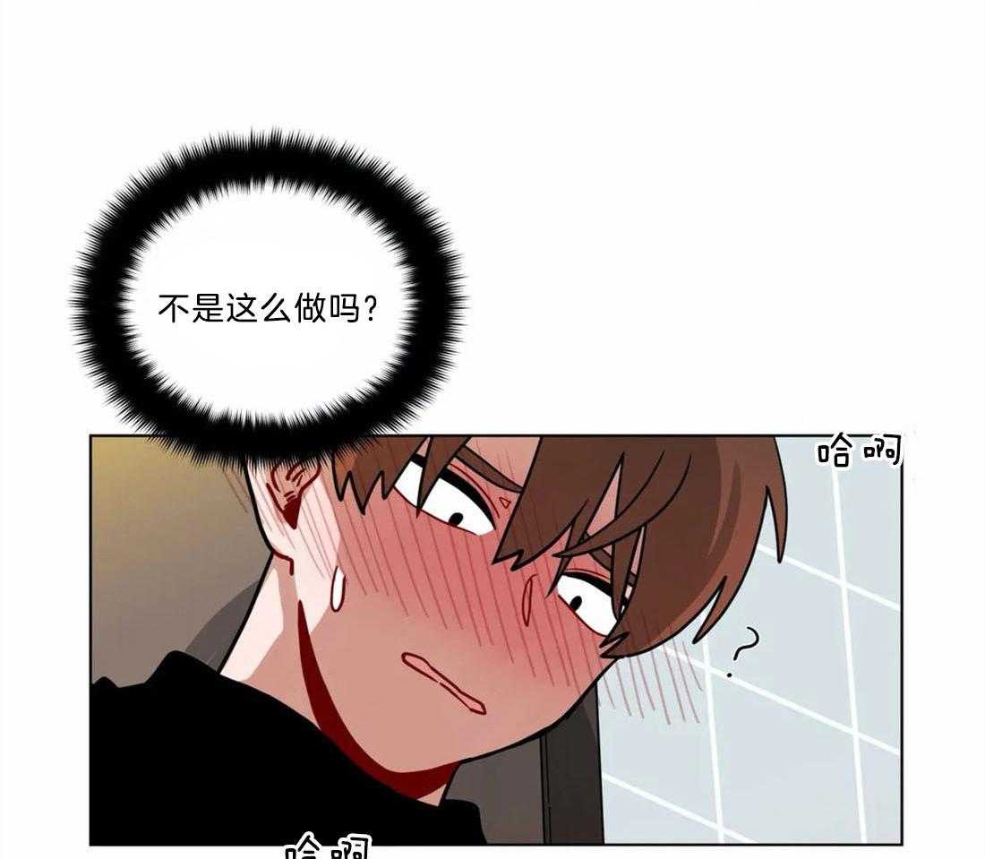 第125话_发生困难6