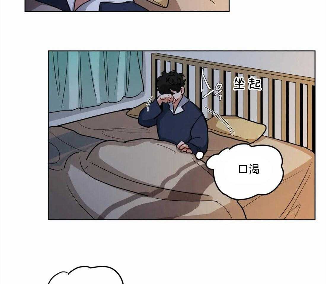 第125话_发生困难8