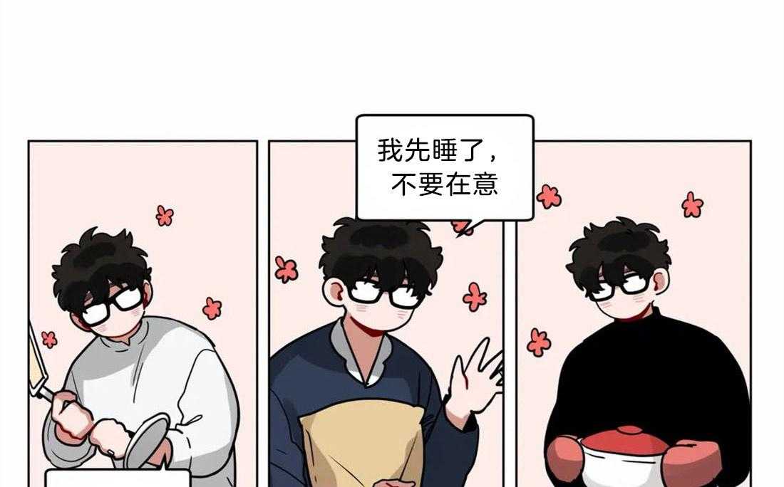 第124话_唧渴难耐0