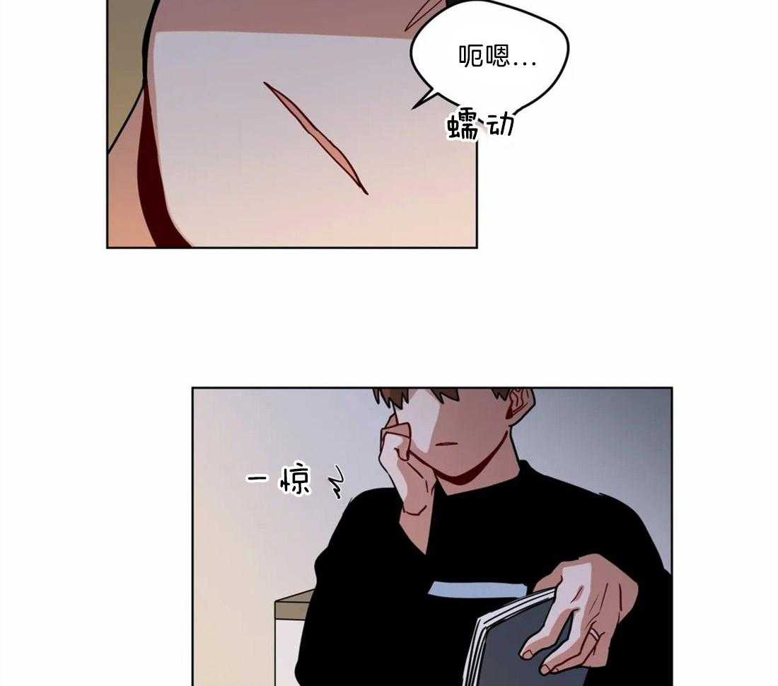 第124话_唧渴难耐17