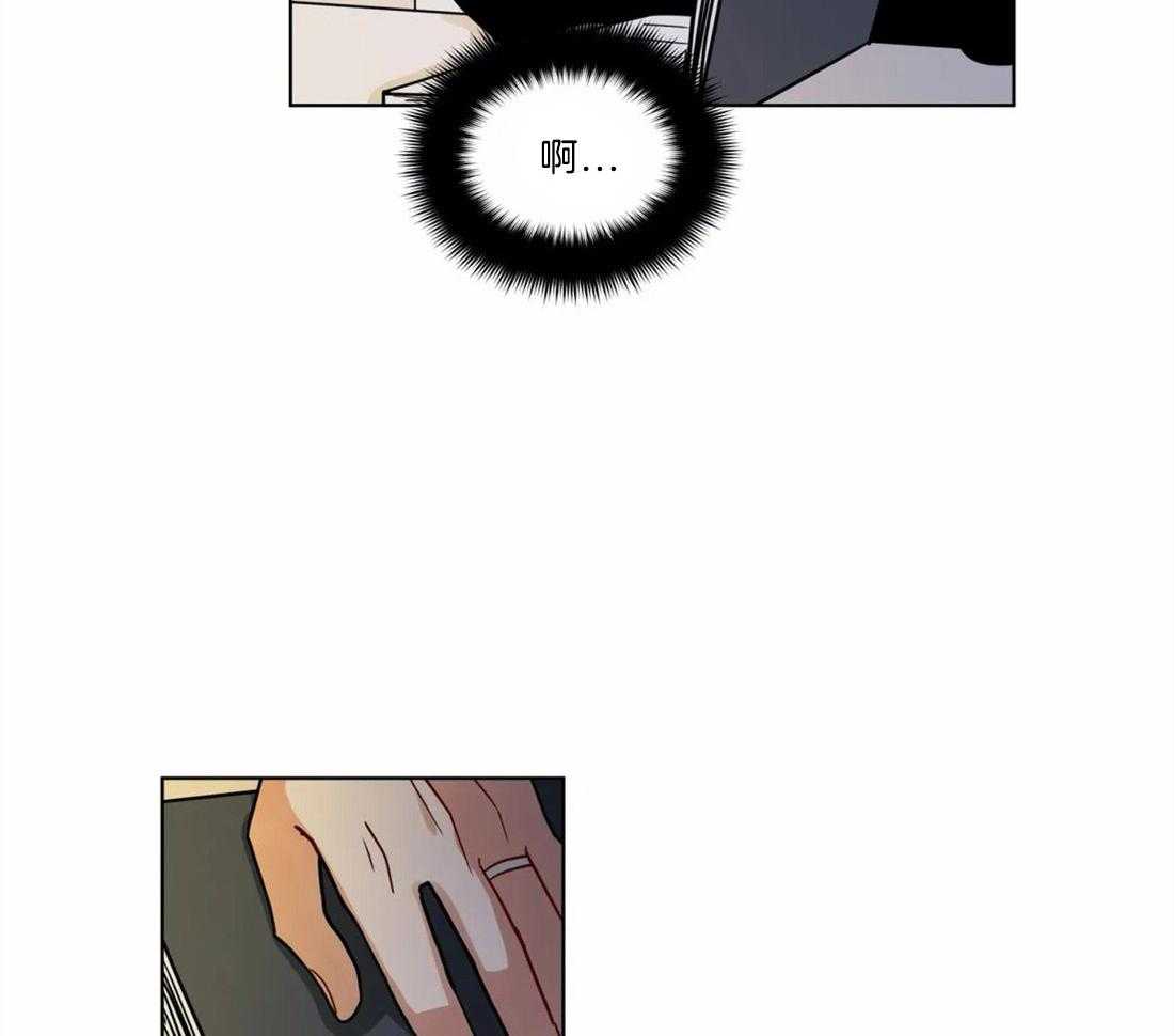第124话_唧渴难耐18
