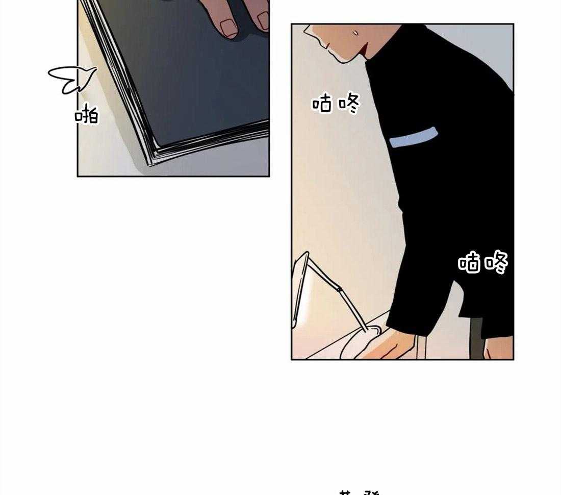第124话_唧渴难耐19