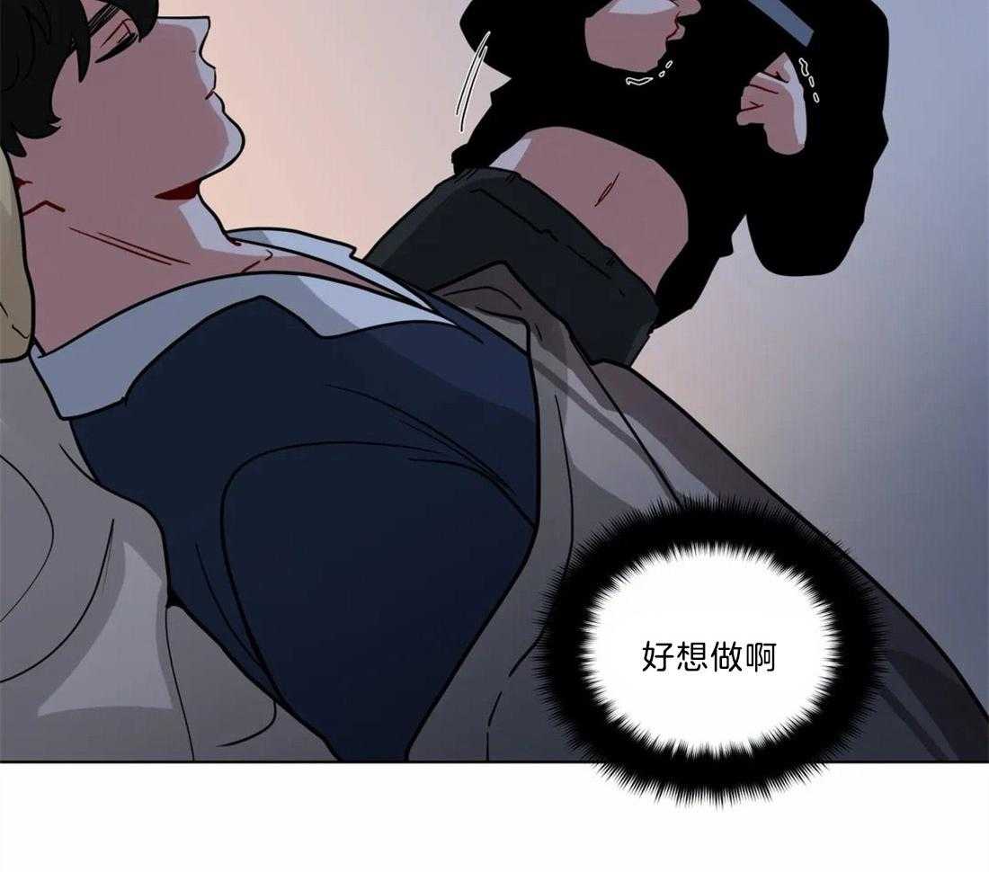 第124话_唧渴难耐24