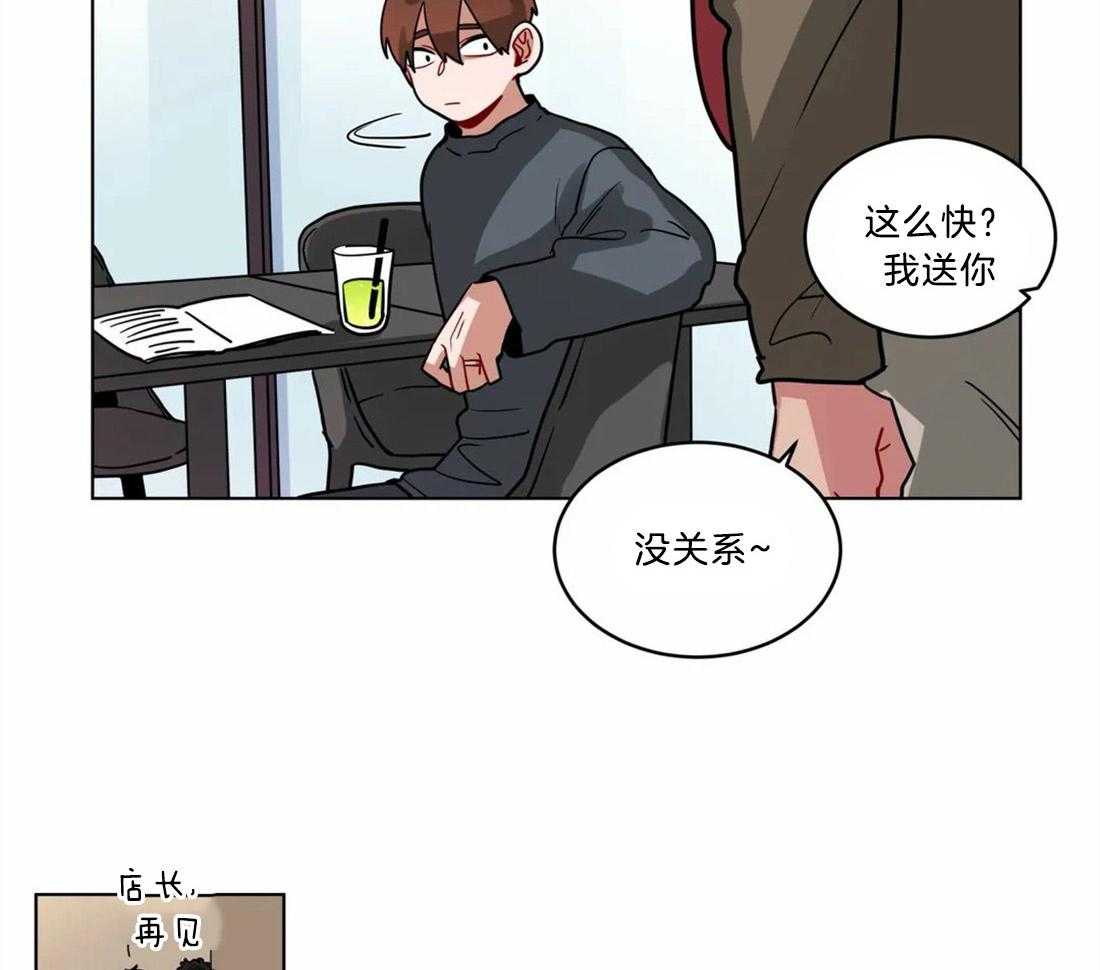 第124话_唧渴难耐6