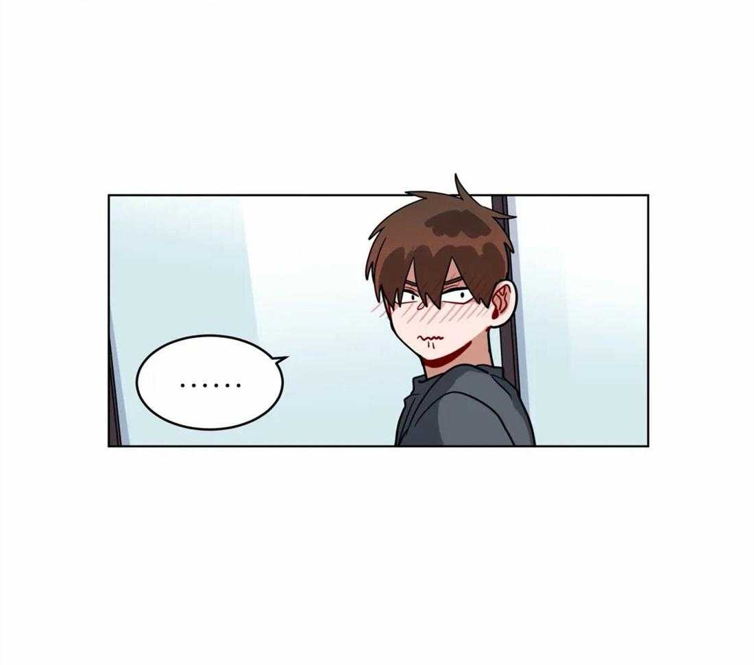 第124话_唧渴难耐9