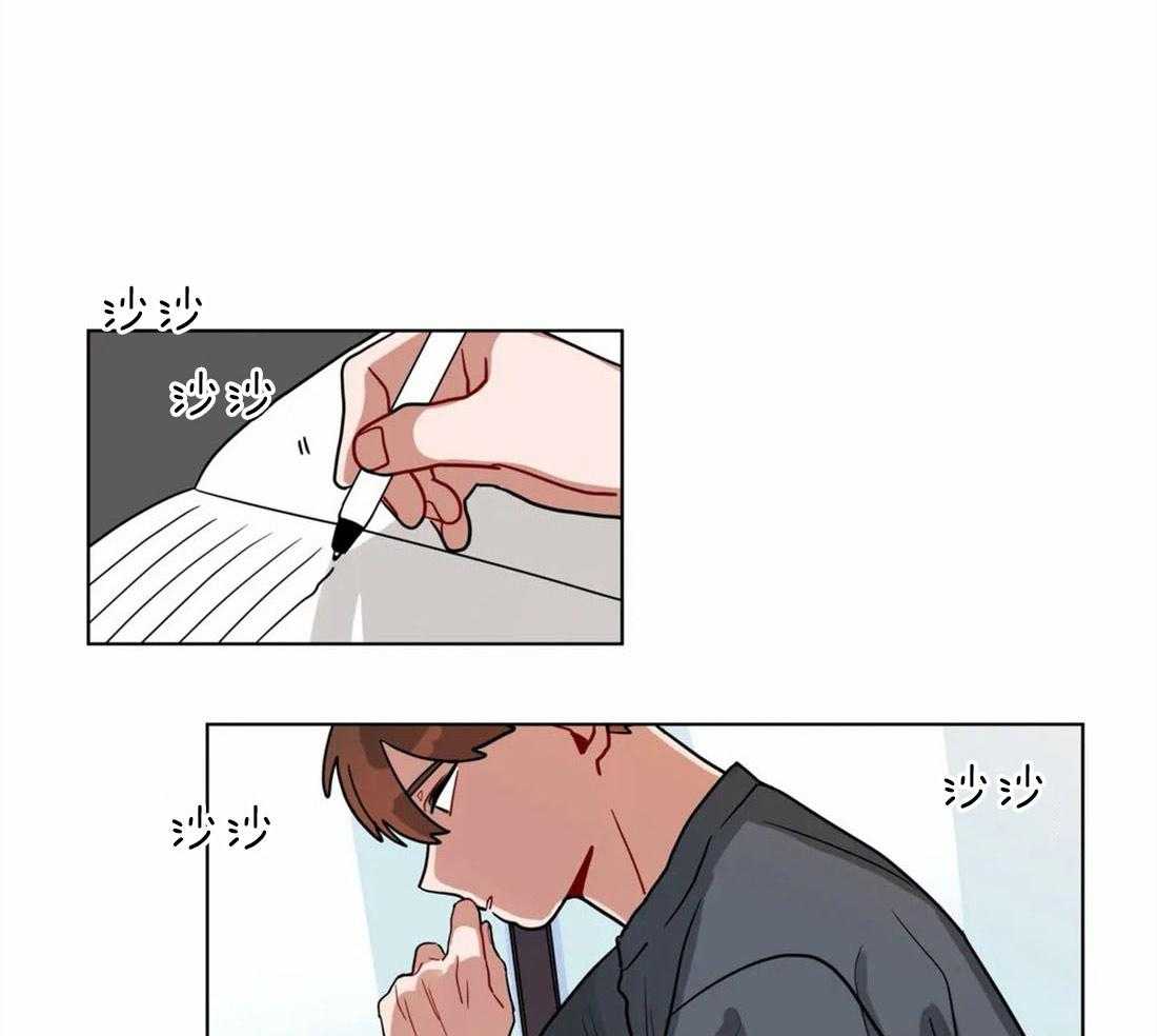 第123话_最大的问题0