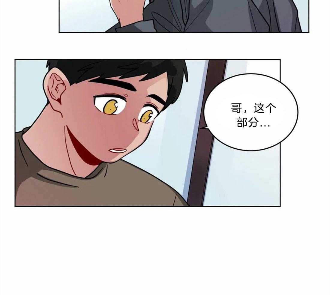 第123话_最大的问题1