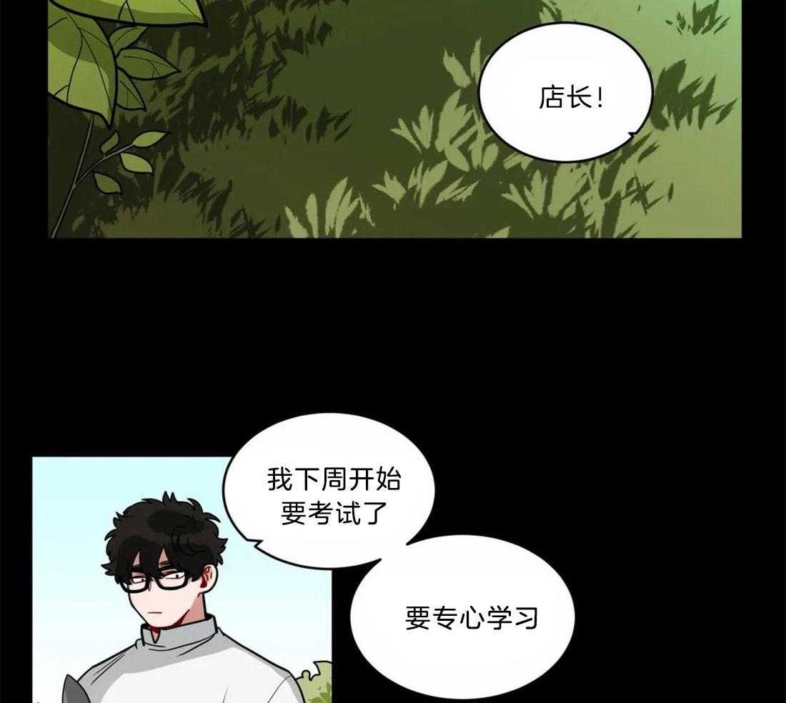 第123话_最大的问题19