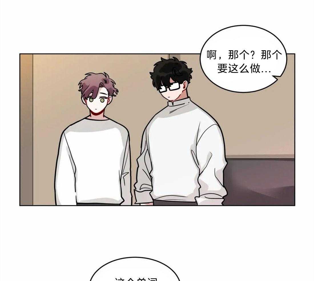 第123话_最大的问题2