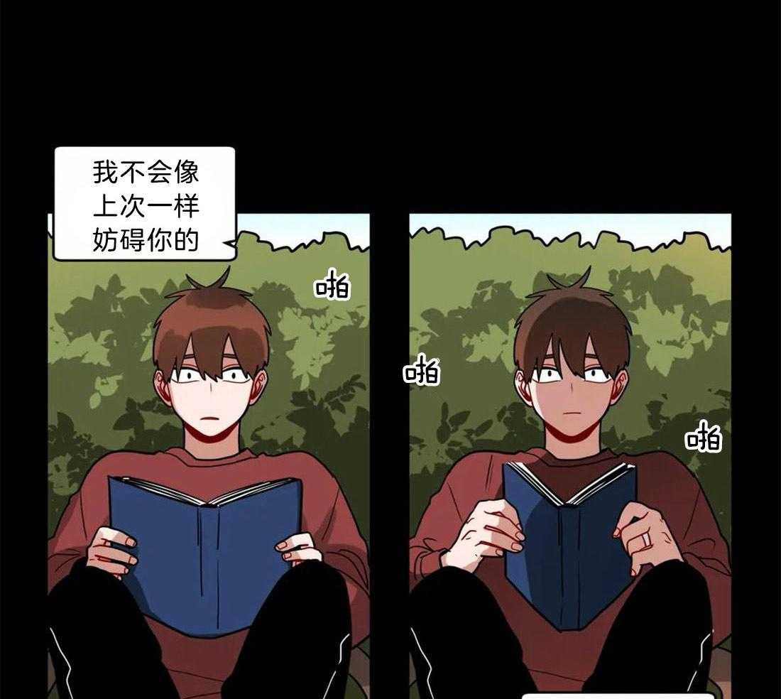 第123话_最大的问题22