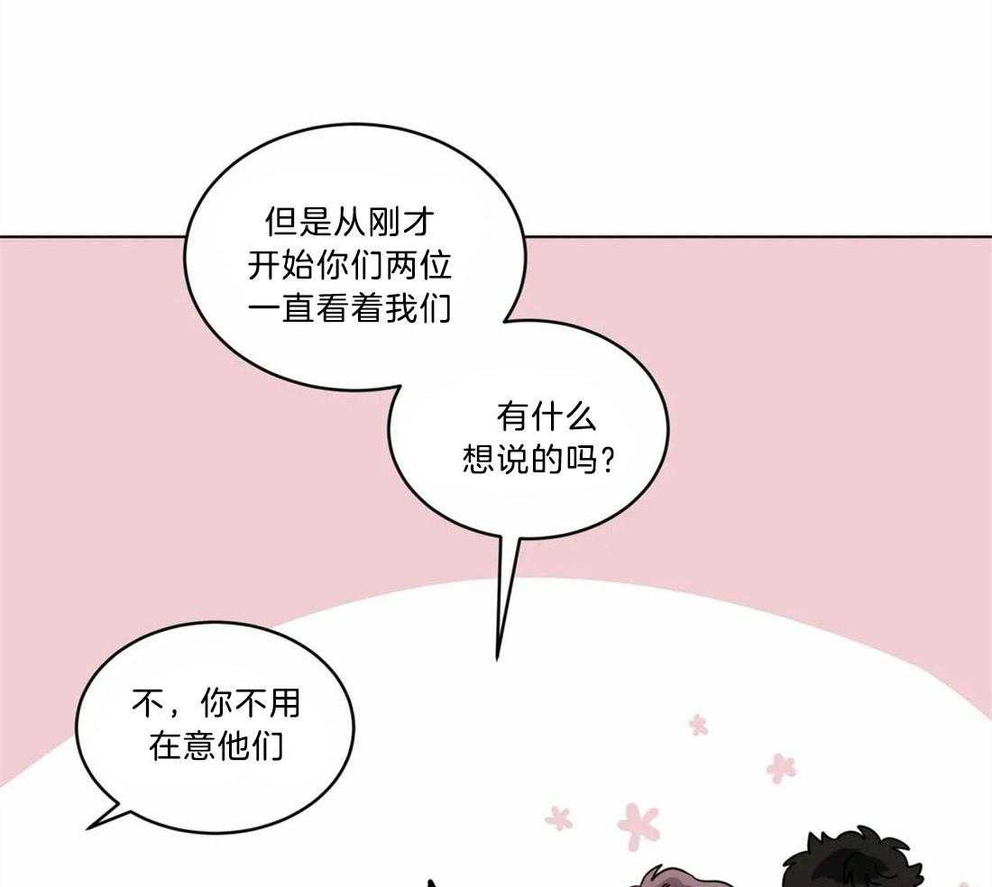 第123话_最大的问题5