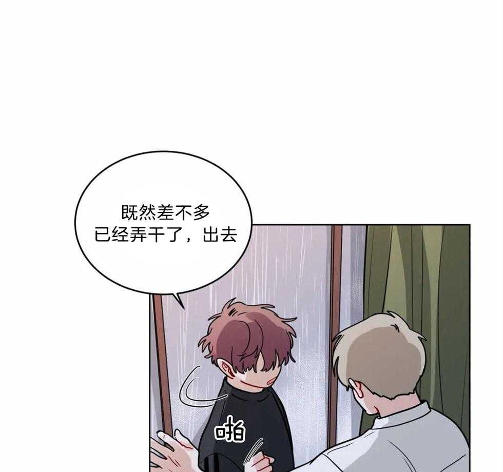 第122话_被察觉1