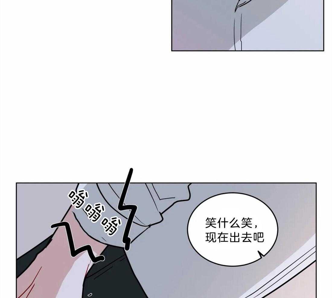第122话_被察觉10