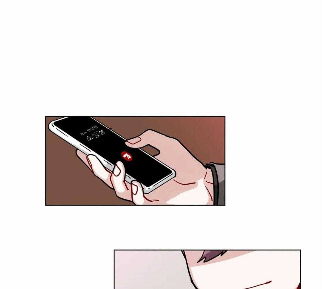 第122话_被察觉26