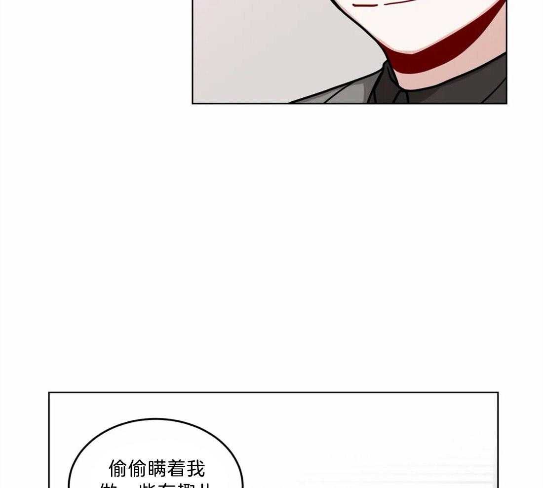 第122话_被察觉27