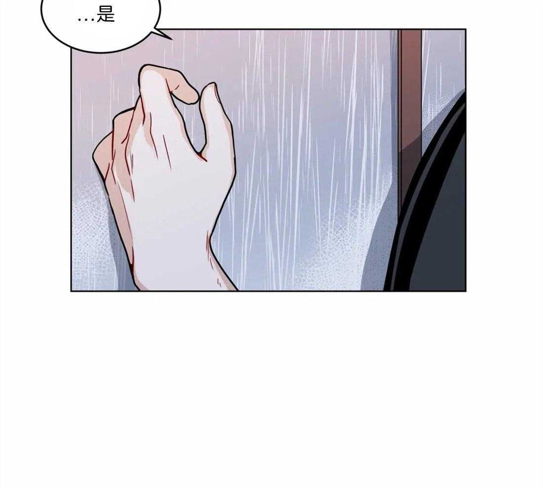 第122话_被察觉3