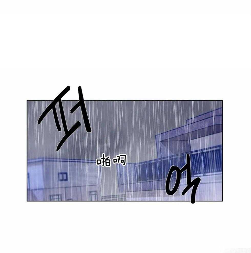 第121话_替代品10