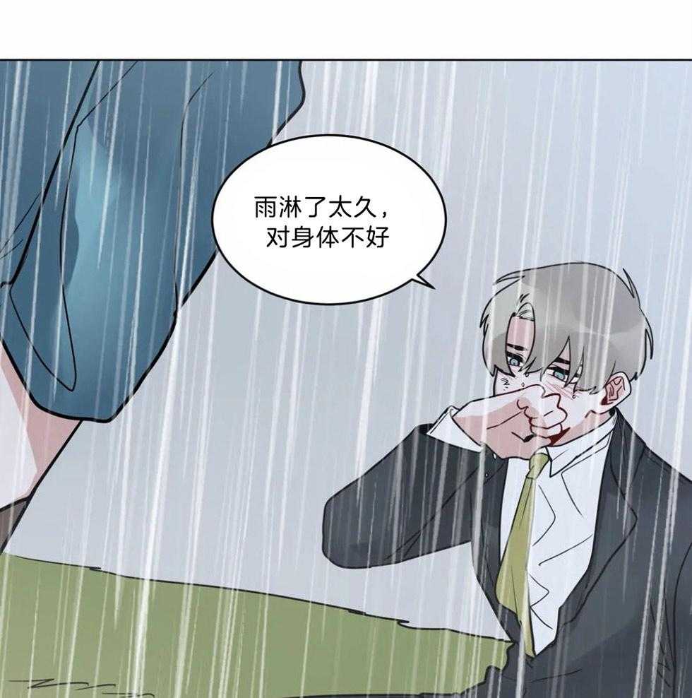 第121话_替代品14