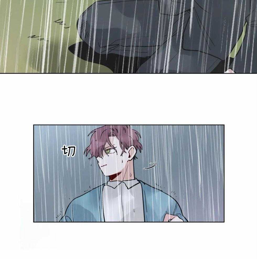 第121话_替代品15