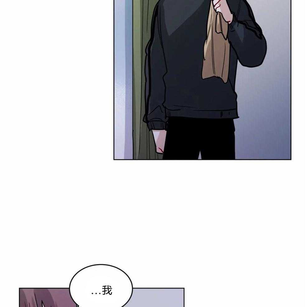 第121话_替代品19