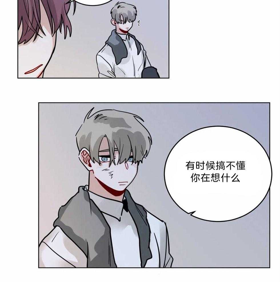 第121话_替代品20