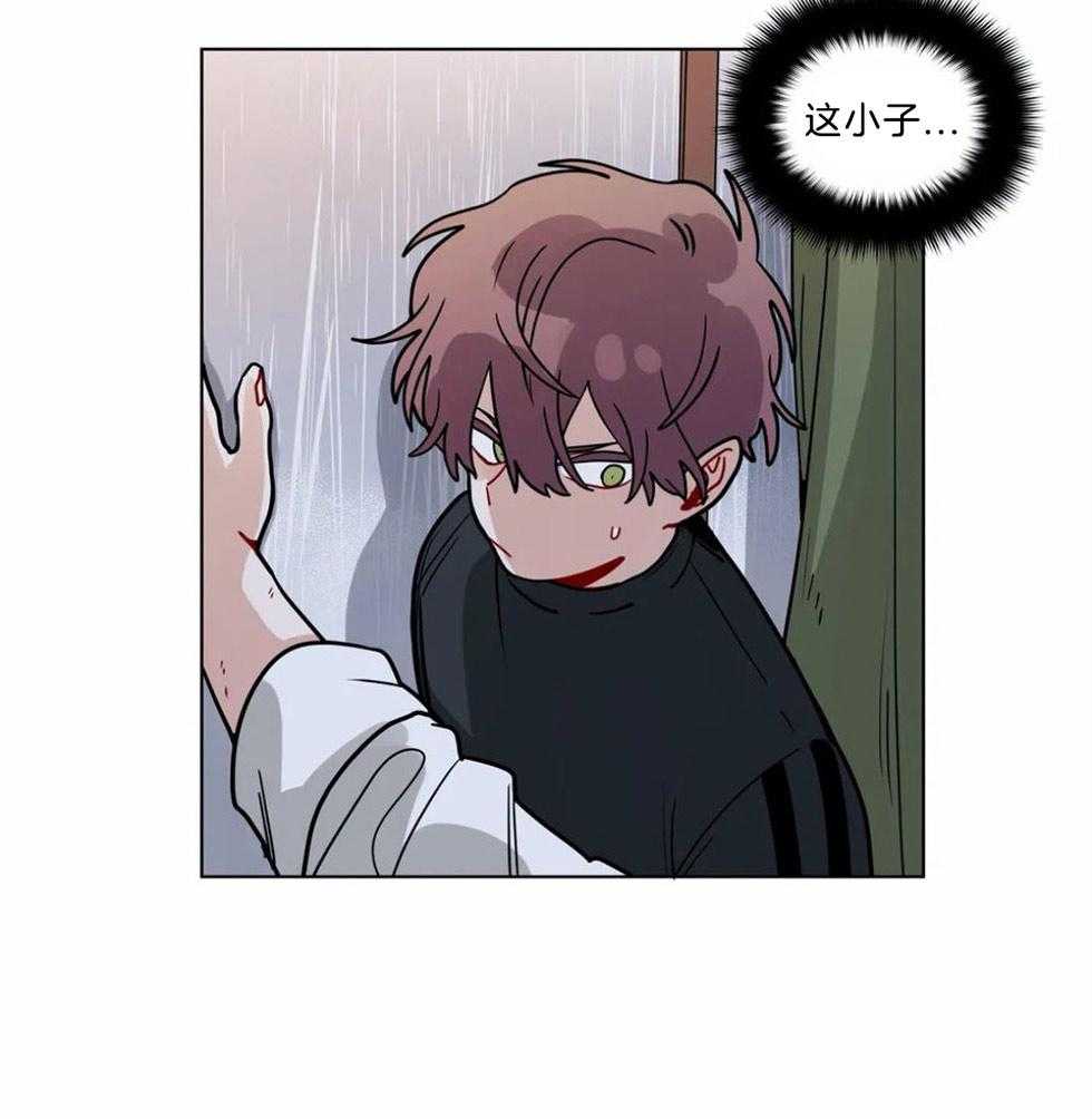 第121话_替代品26