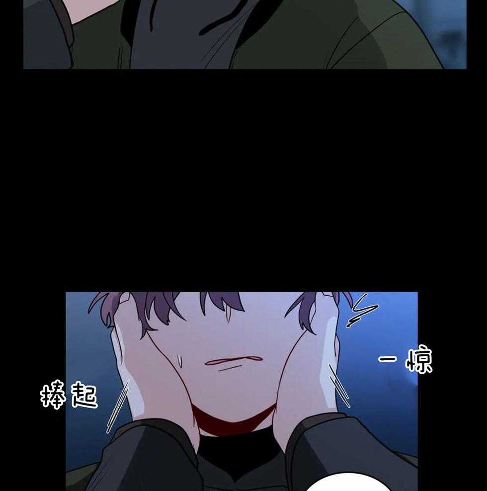 第121话_替代品5
