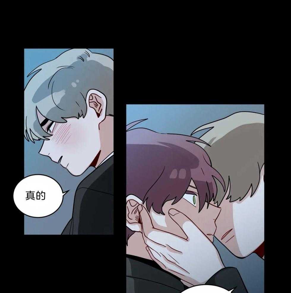第121话_替代品7