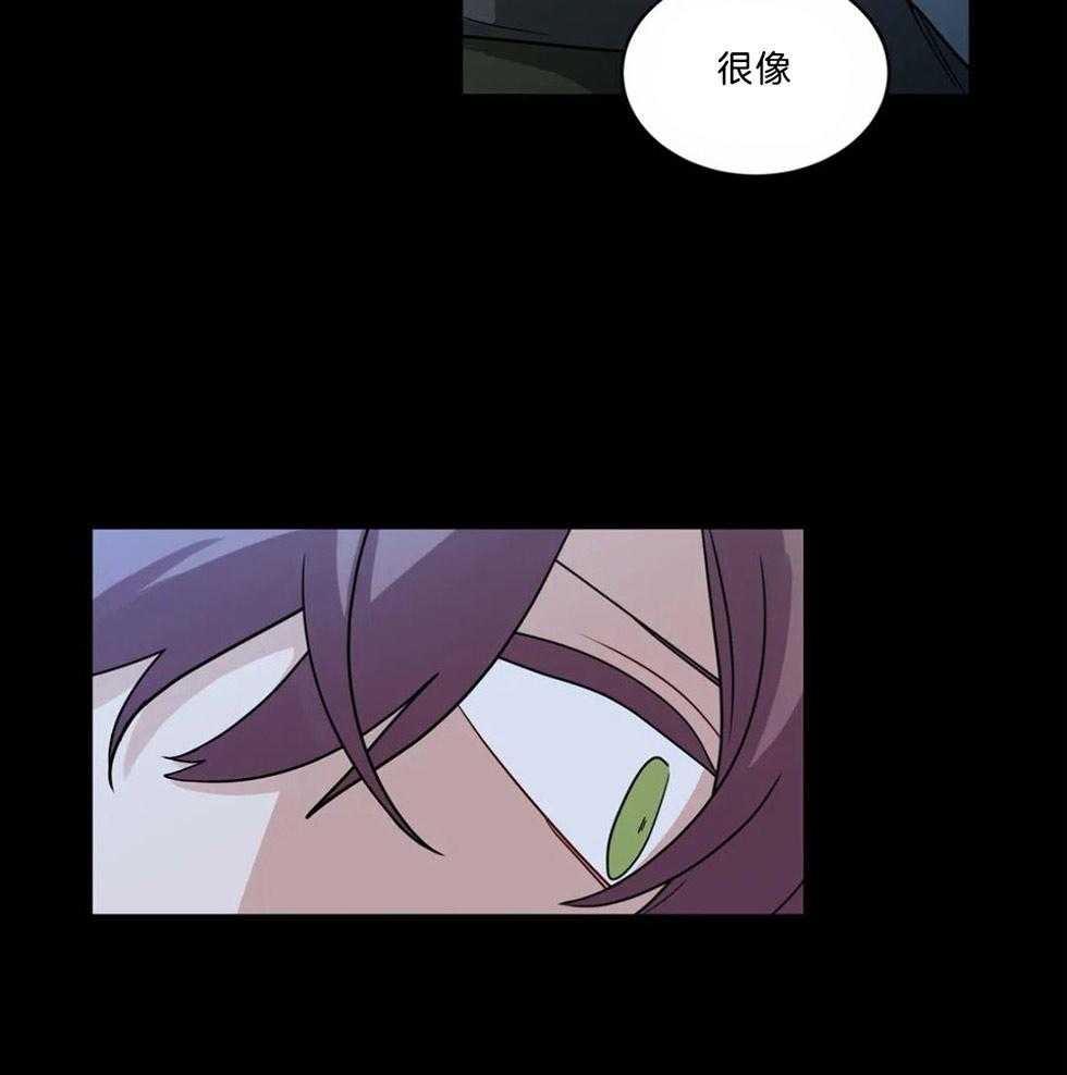 第121话_替代品8