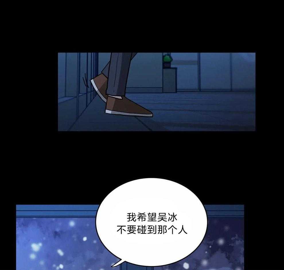 第120话_接受提议0